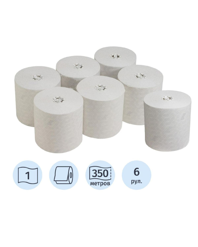 Kimberly-Clark Бумажные полотенца, 6 шт. #1