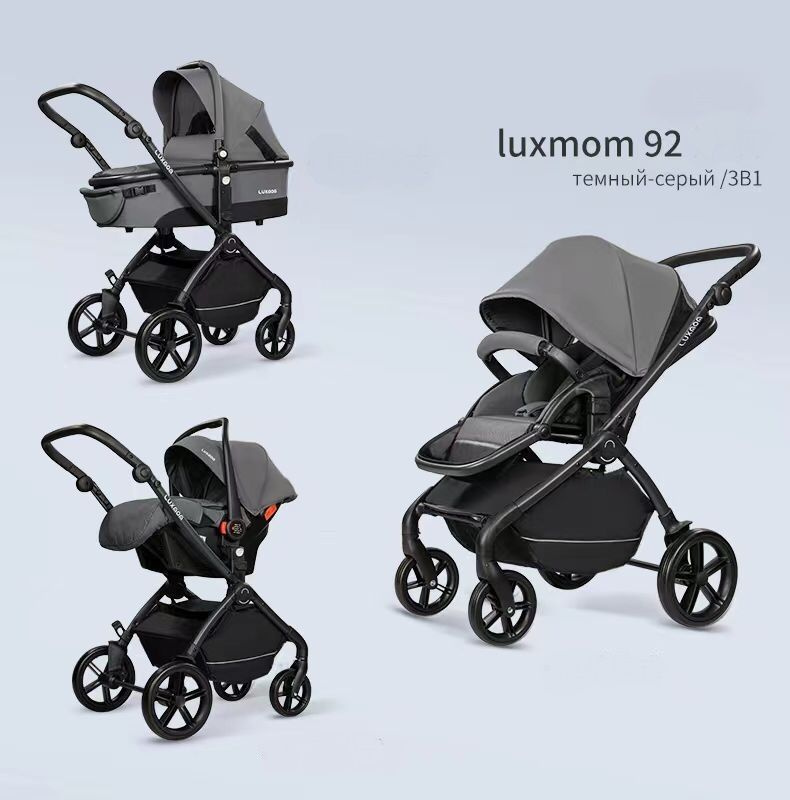 Детская коляска для новорожденных 3 в 1 Luxmom К92 NEW , с регулируемой ручкой и с сумкой-рюкзаком для #1