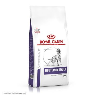 Royal Canin Neutered Adult Medium Dogs для стерилизованных собак 9 кг #1