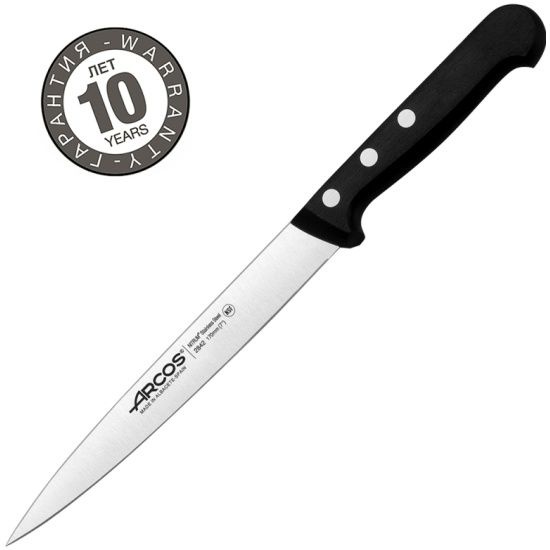Нож кухонный для рыбы ARCOS, 17 см #1