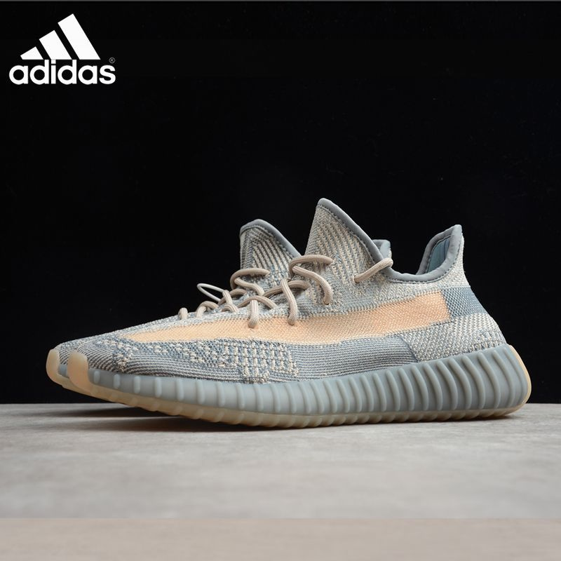 Кроссовки adidas  x Yeezy Boost 350 v2 #1