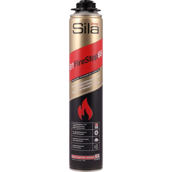 Пена монтажная профессиональная огнестойкая Sila Pro B1 Firestop 65 (850мл/910гр)  #1