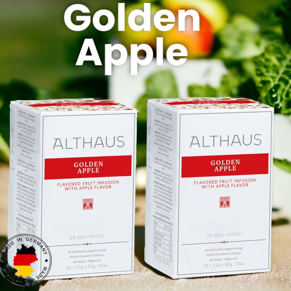 Чай Althaus Golden Apple- 40*1,75г #1