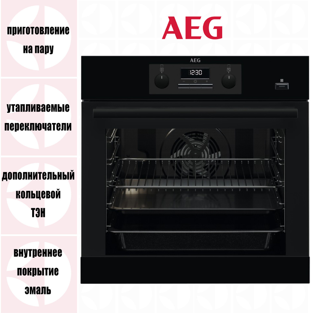 Встраиваемый духовой шкаф AEG BEB351111B #1