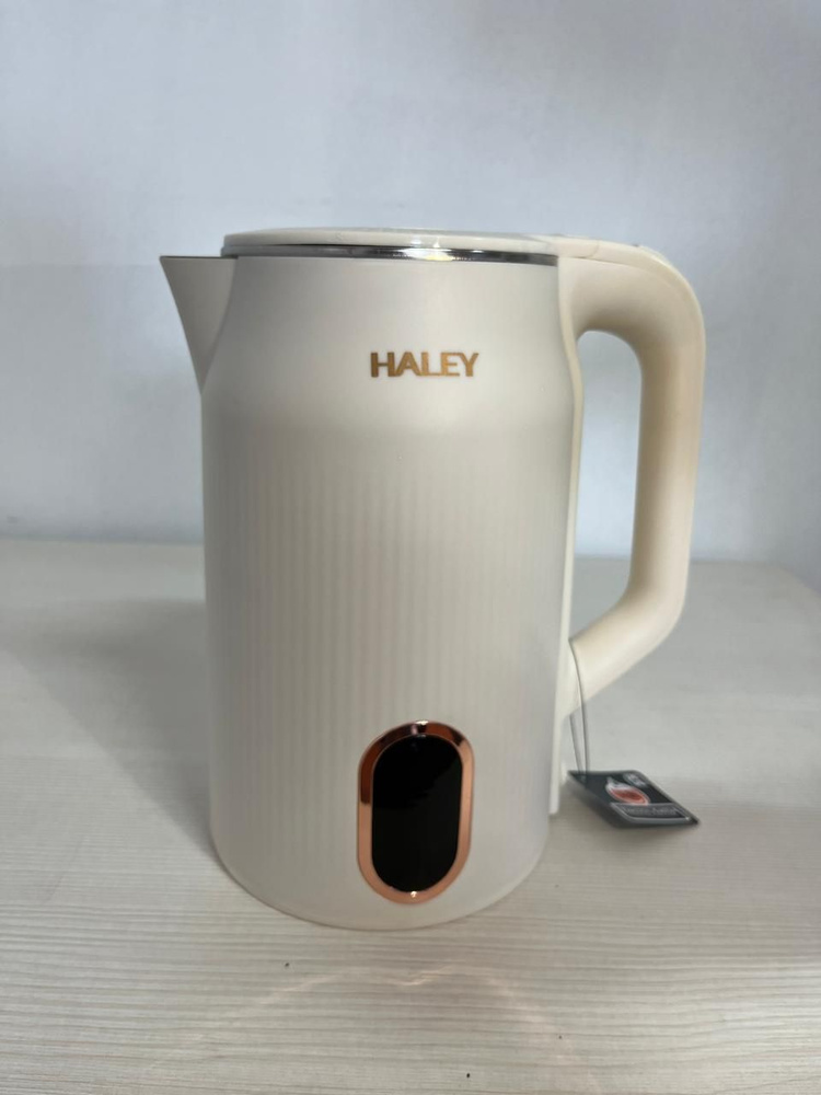 Haley Электрический чайник 8917-HY, бежевый #1