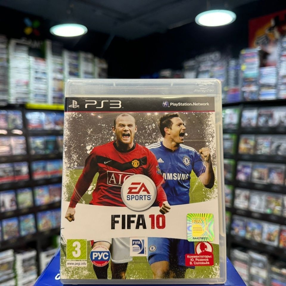 Игра Игра FIFA 10 PS3 (Box) (PlayStation 3 купить по низкой цене с  доставкой в интернет-магазине OZON (749633968)