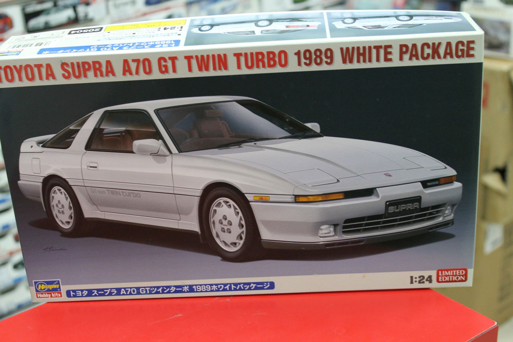 Сборная модель Hasegawa 1:24 HA20504 Toyota Supra A70 GT TwinTurbo 1989 #1