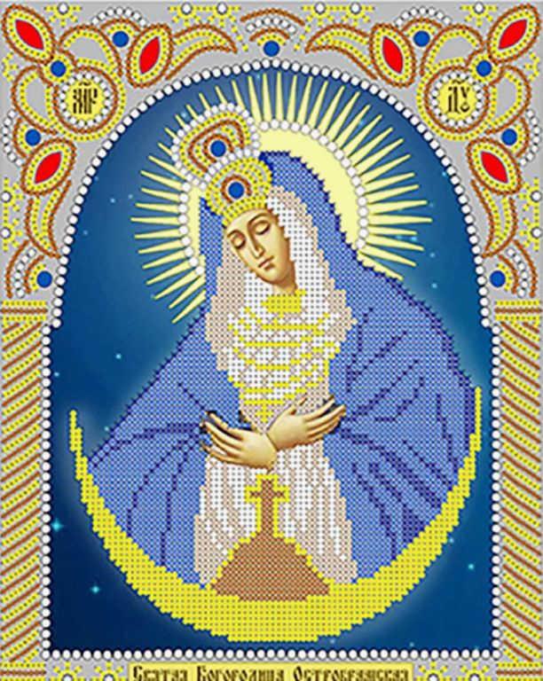 Схема для вышивания бисером Наследие Святая Богородица Остробрамская  #1