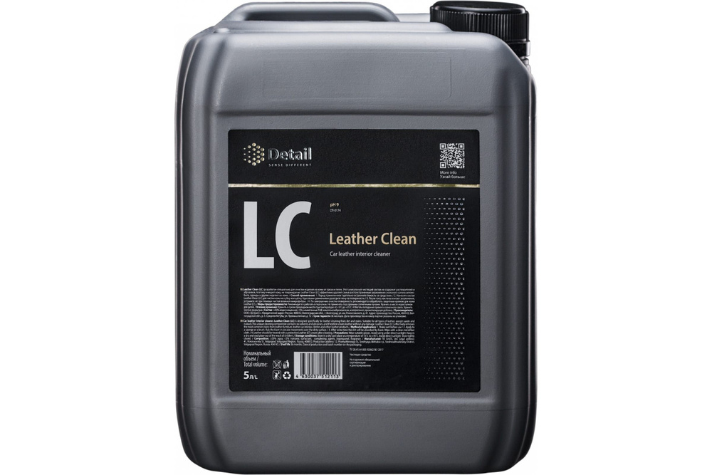Очиститель кожи 5 л Detail LC Leather Clean DT-0174 #1