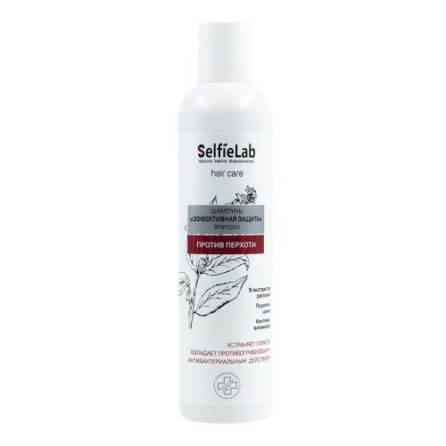 SelfieLab Шампунь для волос против перхоти "Эффективная защита", противогрибковое и антибактериальное #1