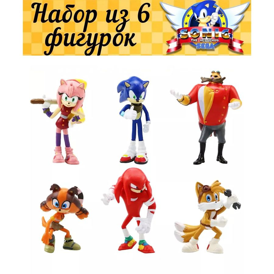 Набор фигурок Sonic the Hedgehog (Соник) 6 шт. (Sonic Boom) #1