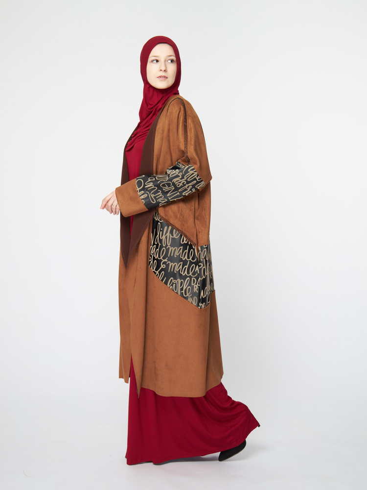 Кардиган Muslim Fashion #1