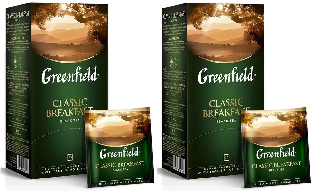 Чай черный Greenfield Classic Breakfast 25 пак - 2 штуки #1