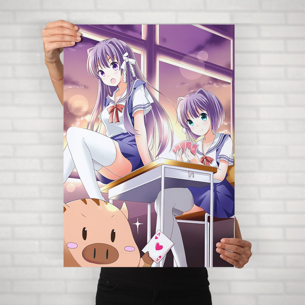 Плакат на стену для интерьера Кланнад (Clannad - Рё и Кё 2) - Постер по аниме формата А2 (42x60 см)  #1