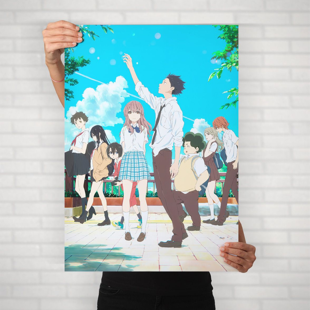 Плакат на стену для интерьера Макото Синкай (Форма голоса 1) - Постер по аниме формата А1 (60x84 см) #1