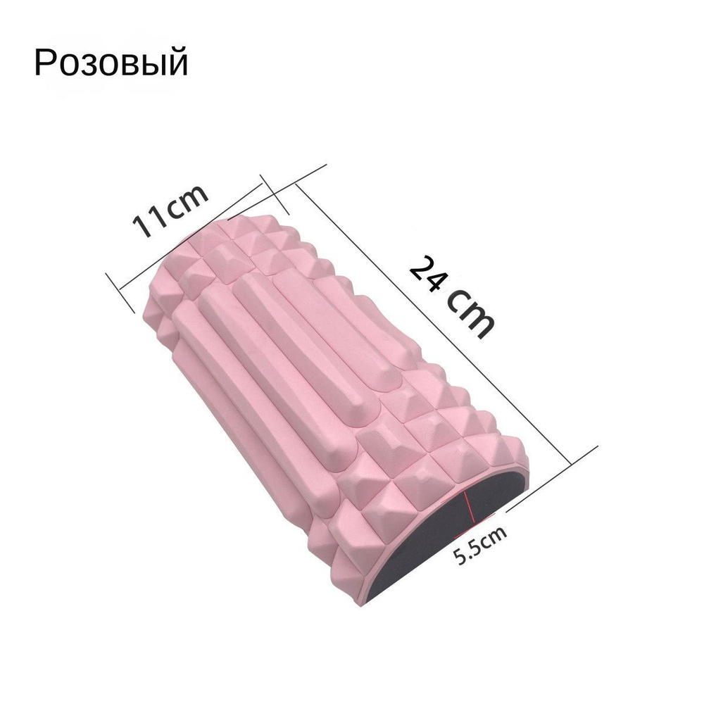 Упражнение, устройство для успокоения поясничного отдела позвоночника, защита талии, растяжка спины, #1