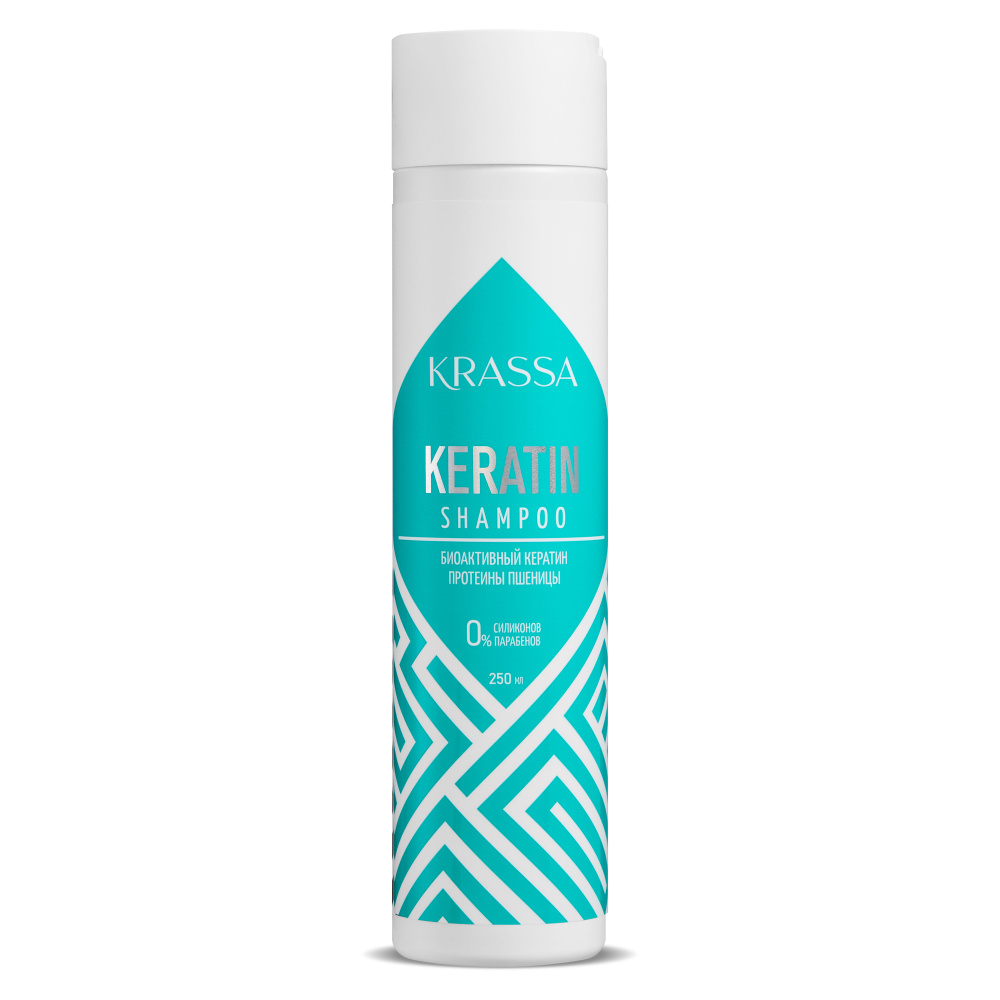 KRASSA Professional Keratin Шампунь для волос с кератином #1