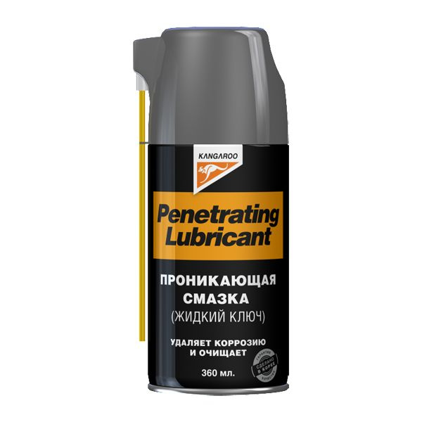 Жидкий ключ Penetrating Lubricant, 360 мл. #1