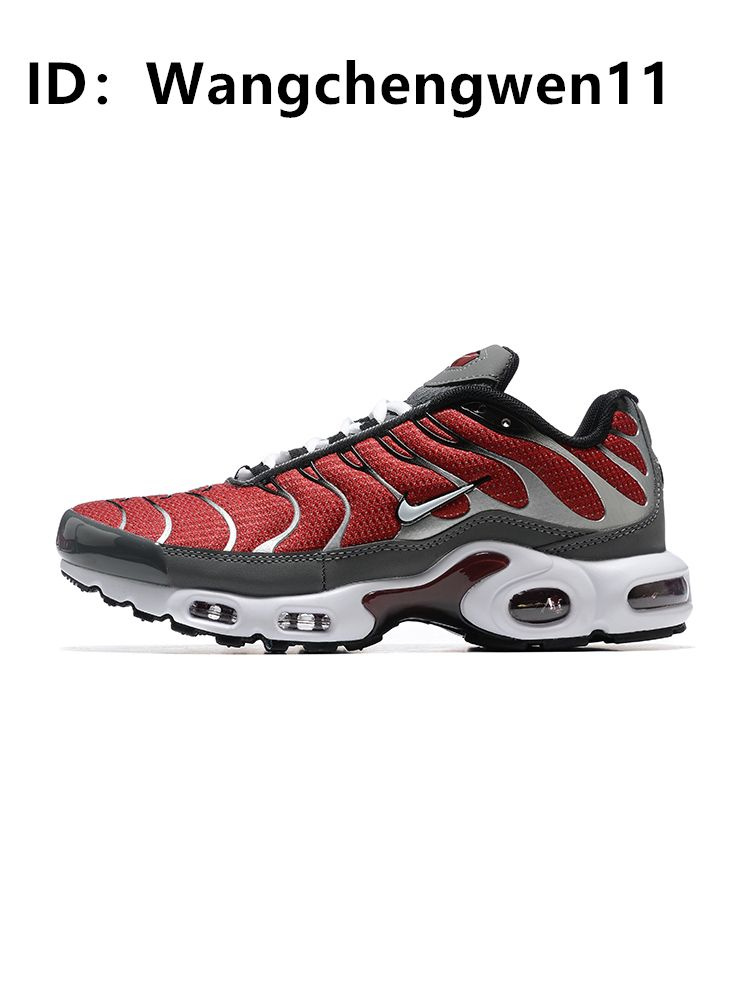 Кроссовки Nike NIKE AIR MAX ST (GS) #1