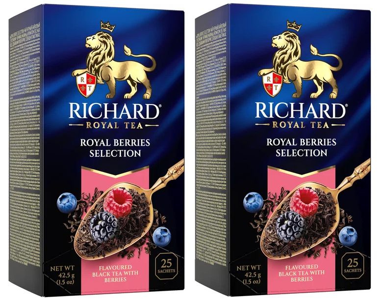 Чай Richard Royal Berries Selection 25 пак - 2 штуки #1