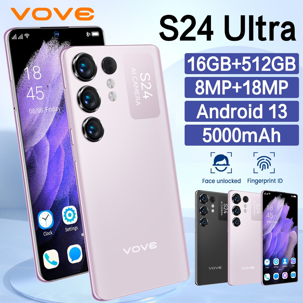vove Смартфон S24 Ultra@2 EU 16/512 ГБ, розовый #1