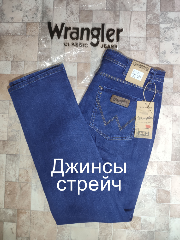 Джинсы Wrangler #1