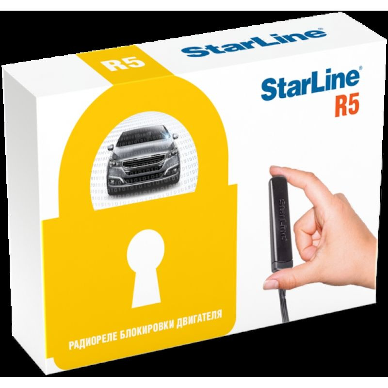 Реле STARLINE R5 к ABDE95 #1