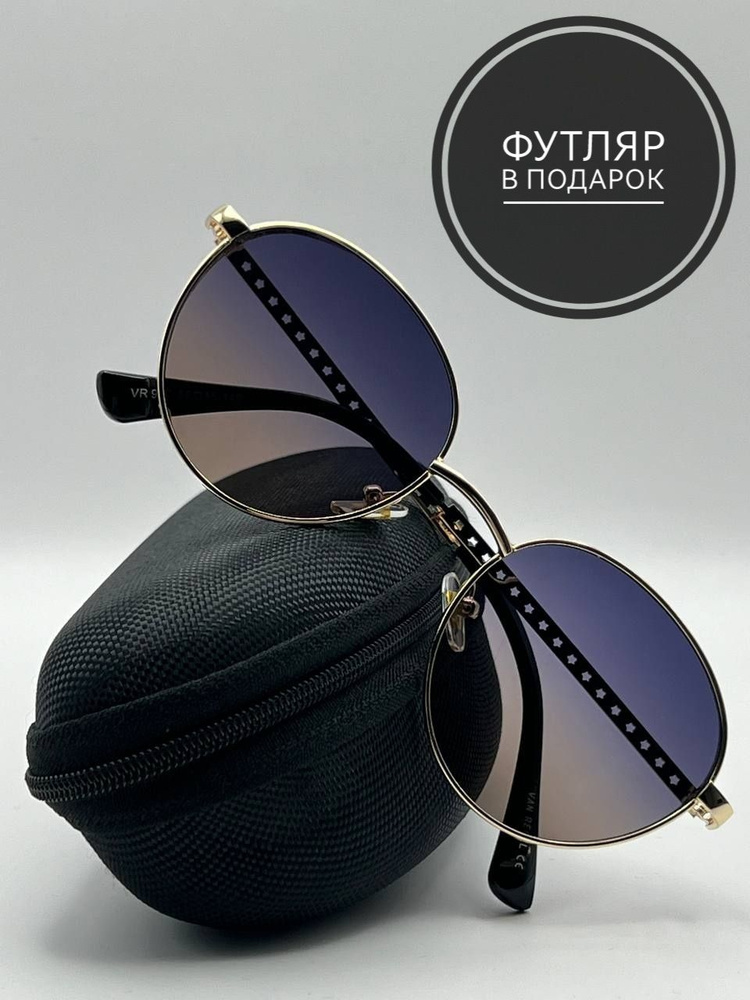 Солнцезащитные очки капля в металлической оправе с шорами - звезды, фиолетово-розовые-коричневые  #1