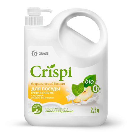 Бальзам для мытья посуды Grass ECO CRISPI Груша и базилик, флакон 2,5 литра  #1