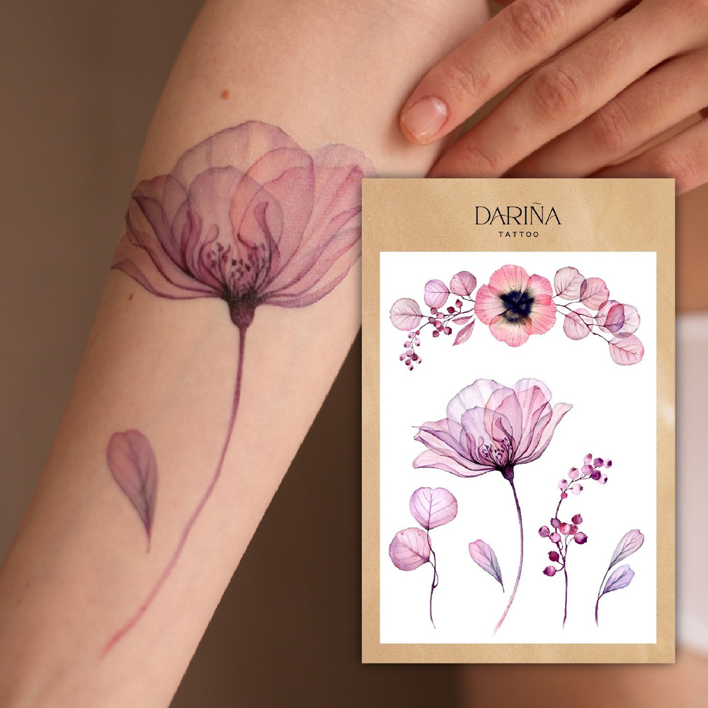 Переводные татуировки временные для взрослых. Тату фиолетовый цветок для девушек  #1