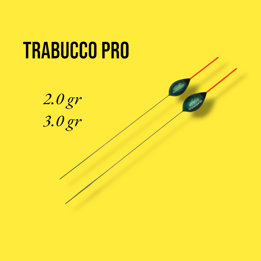 Поплавки в проводку TRABUCCO PRO-R-два поплавка 2.0 гр и 3.0 гр+тубус  #1