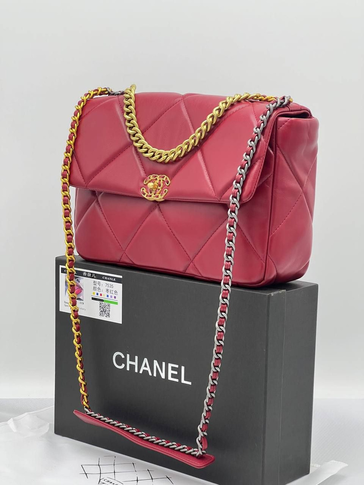 Сумка косметичка Chanel на плечо #1