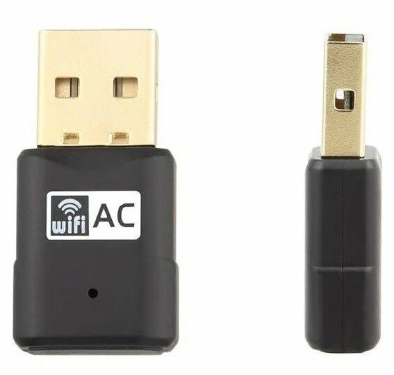 USB - Wi-Fi адаптер Fanvil WF20 для телефонов Fanvil #1