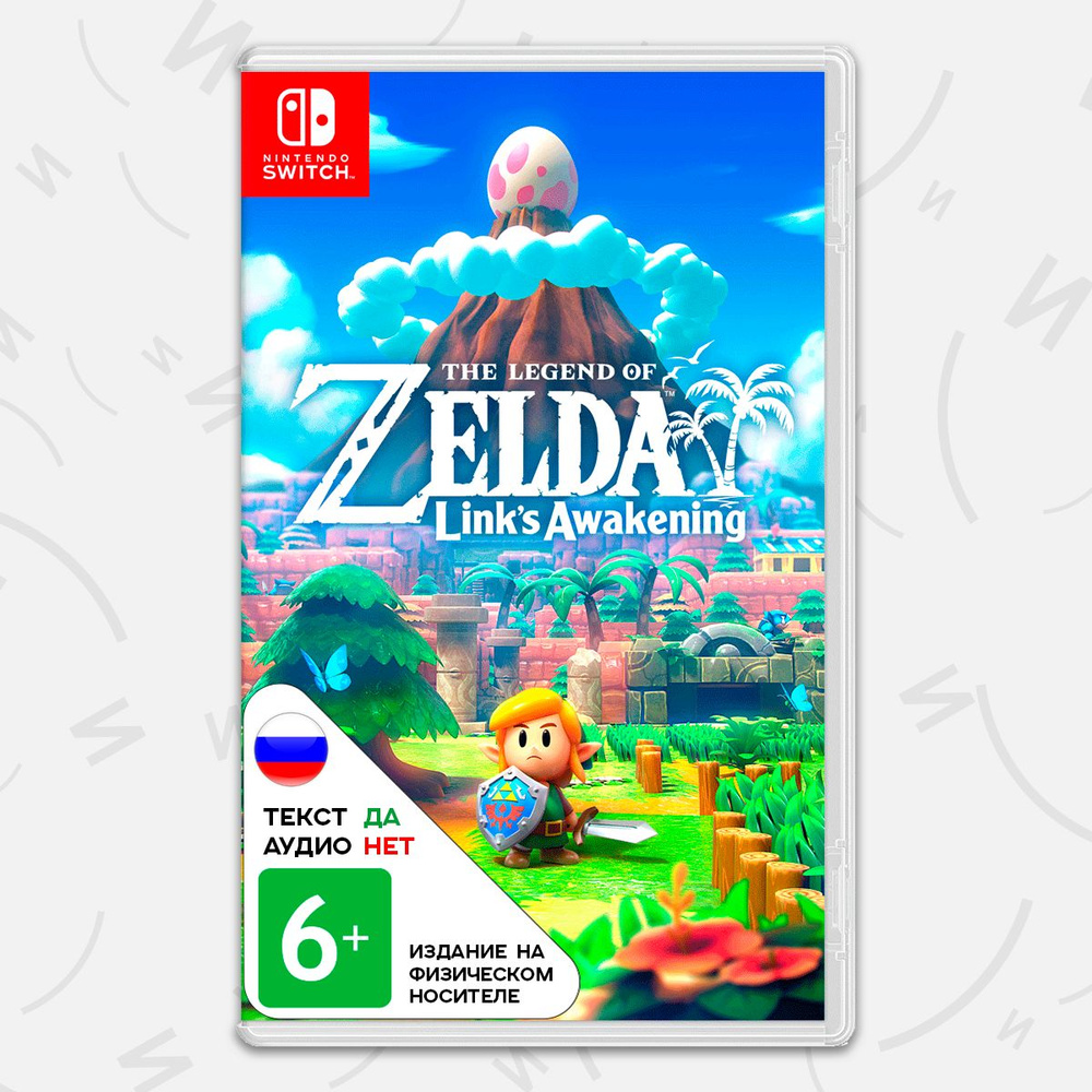 Игра The Legend of Zelda: Link's Awakening (Nintendo Switch, русские субтитры) #1