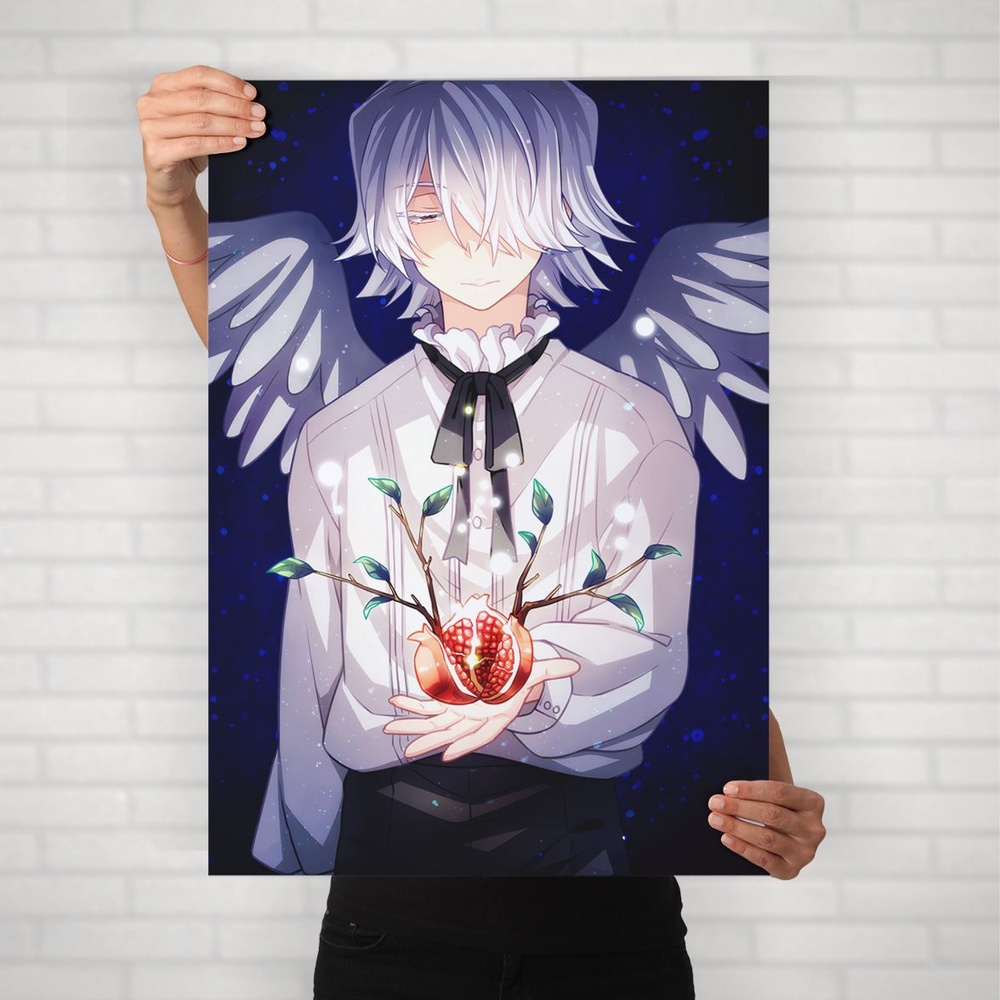 Плакат на стену для интерьера Сердца пандоры (Pandora Hearts - Зарксис Брейк 1) - Постер по аниме формата #1