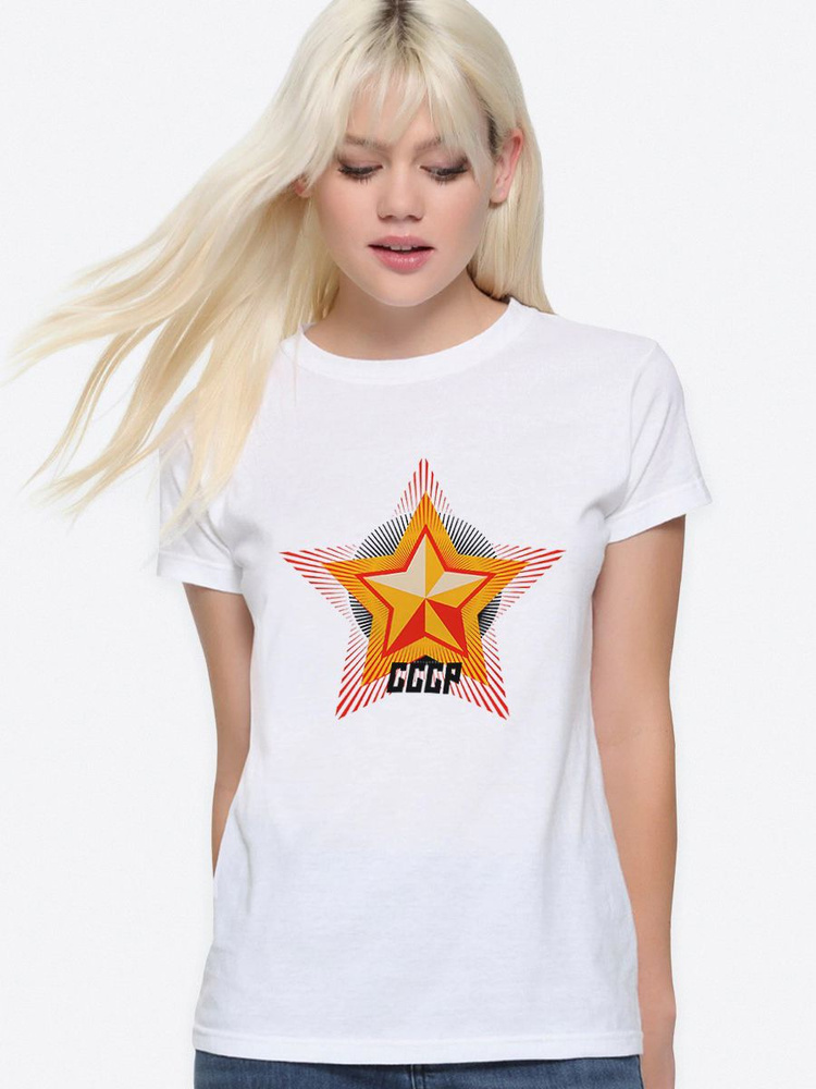 Футболка DreamShirts Studio #1