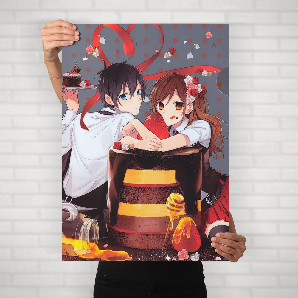 Плакат на стену для интерьера Хоримия (Horimiya - Хори и Миямура 6) - Постер по аниме формата А2 (42x60 #1