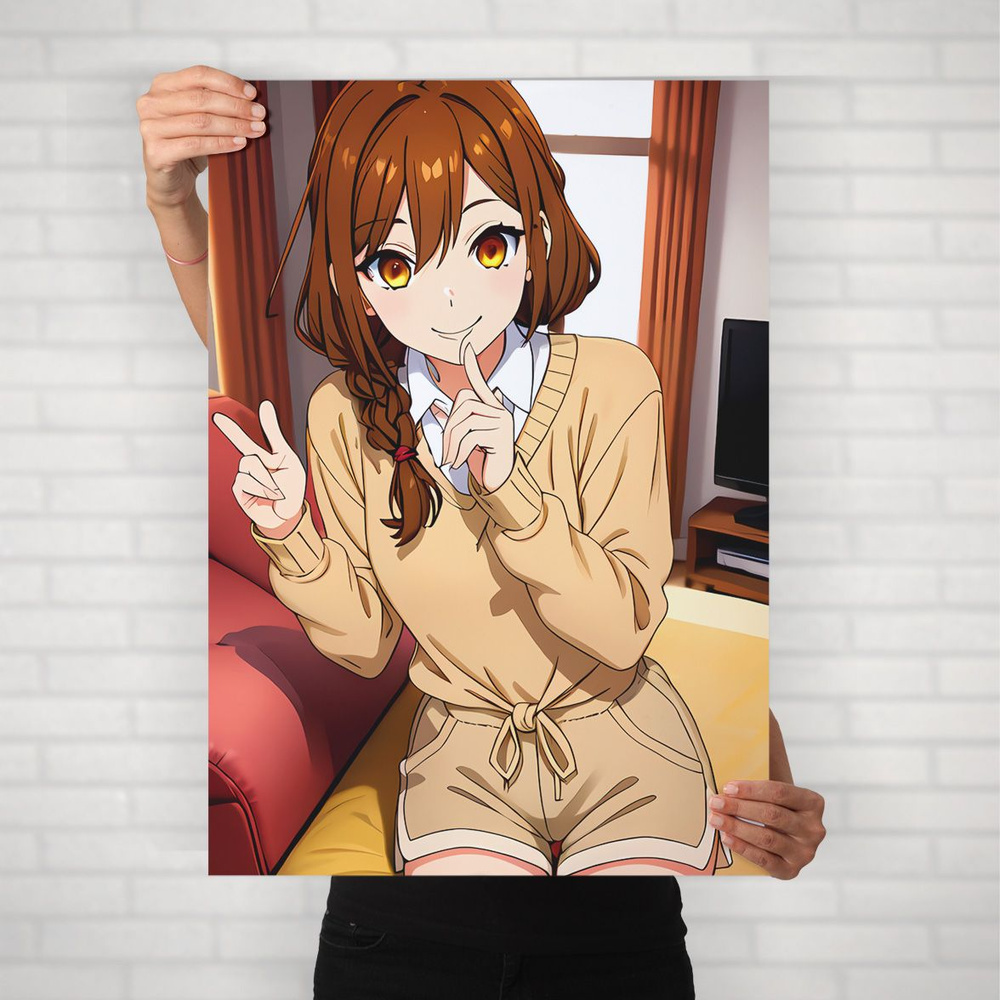 Плакат на стену для интерьера Хоримия (Horimiya - Кёко Хори 10) - Постер по аниме формата А1 (60x84 см) #1