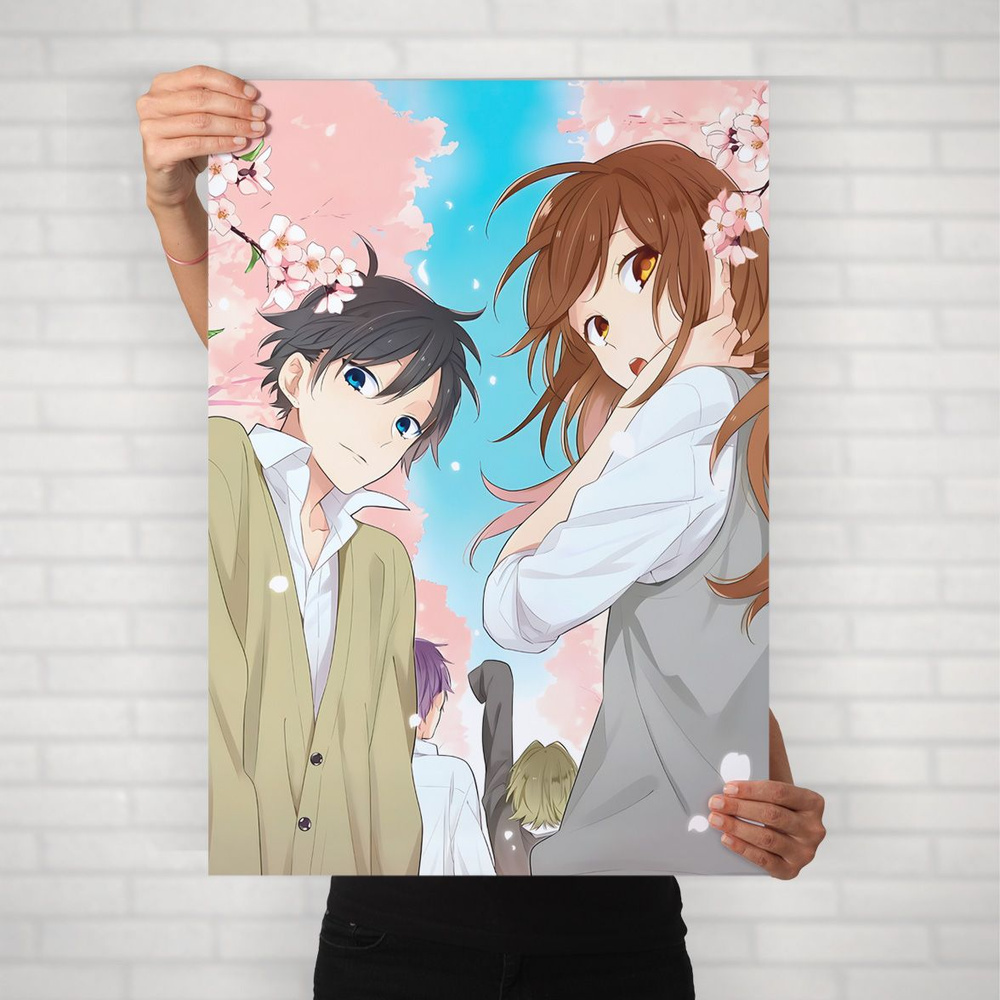 Плакат на стену для интерьера Хоримия (Horimiya - Хори и Миямура 9) - Постер по аниме формата А1 (60x84 #1