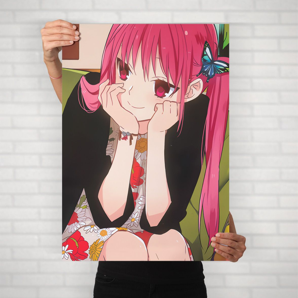 Плакат на стену для интерьера Хоримия (Horimiya - Рэми Аясаки 1) - Постер по аниме формата А2 (42x60 #1