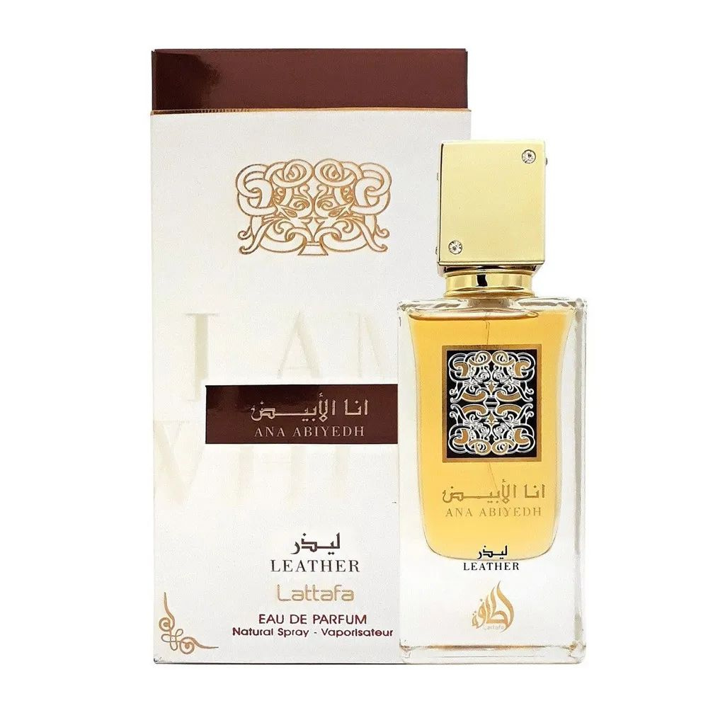 Парфюмерная вода Lattafa Perfumes Ana Abiyedh 60 мл Вода парфюмерная 100 мл  #1