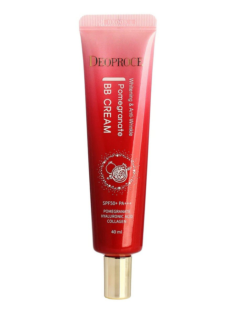 BB крем для лица с экстрактом граната осветляющий Whitening & Anti-Wrinkle Pomegranate Cream SPF50+ PA+++ #1