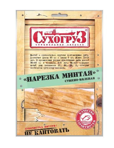 Минтай Сухогруз сушёный нарезка, 70г #1