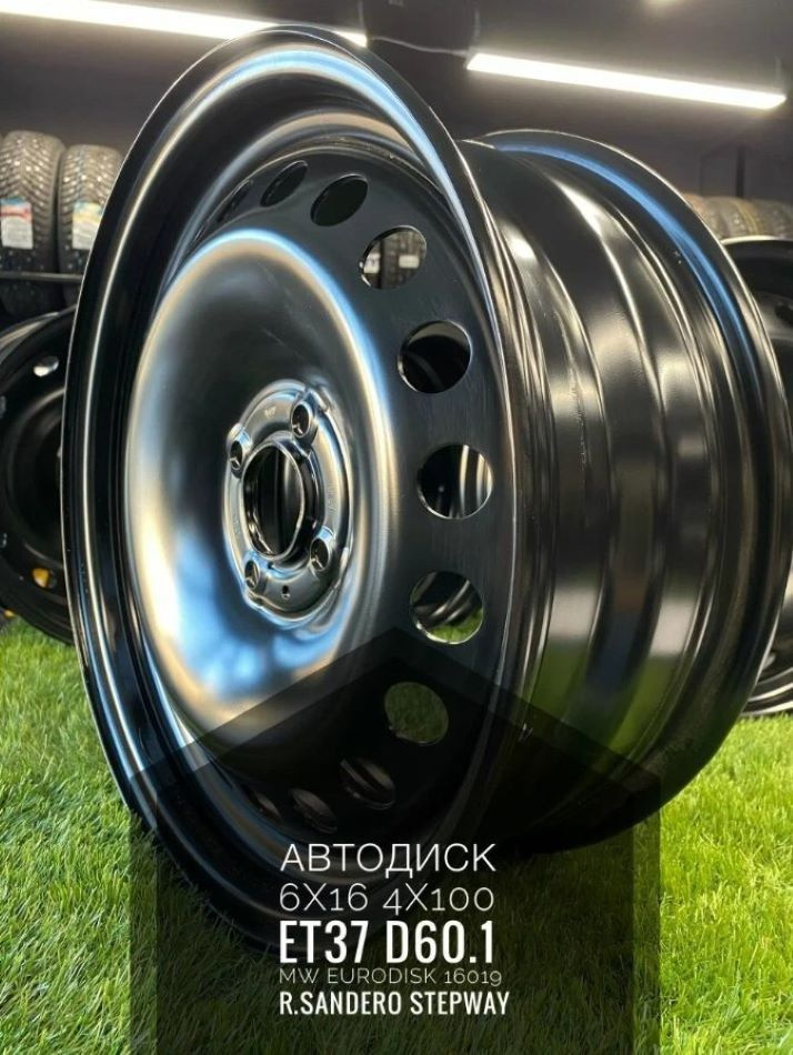 MW Eurodisk  Колесный диск Штампованный 16x6" PCD4х100 ET37 D60.1 #1