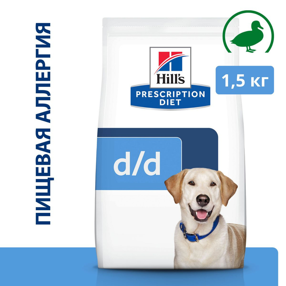 Корм для домашних животных Hill's Prescription Diet d/d Food Sensitivities (Утка, рис) для собак 1,5 #1