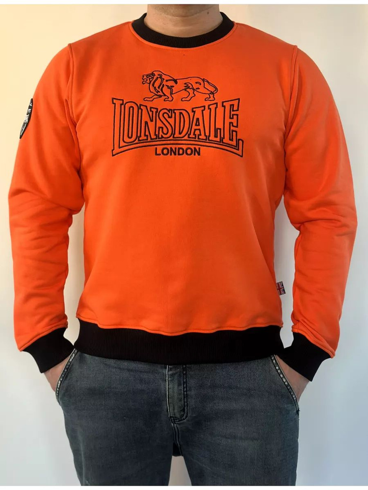 Свитшот Lonsdale #1