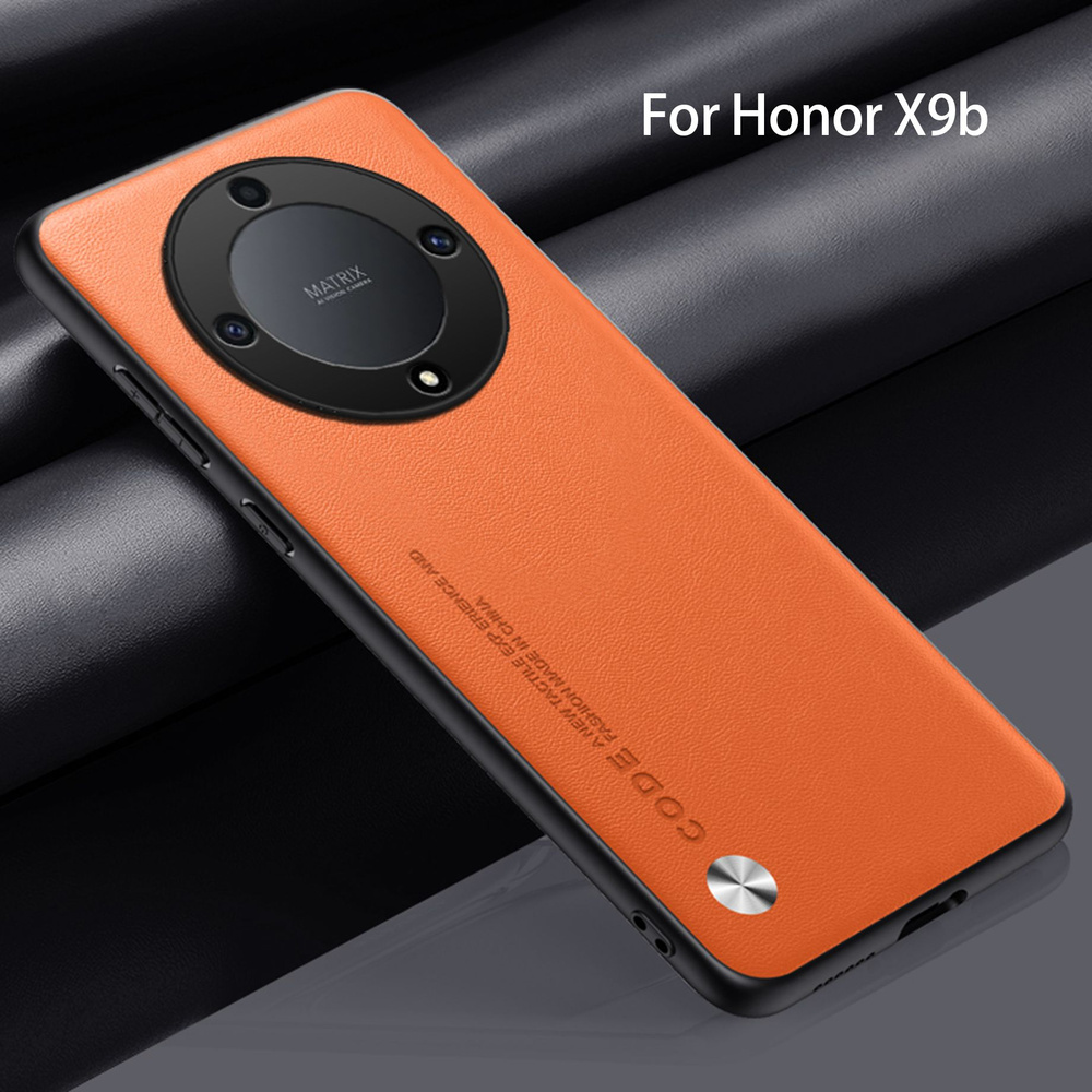 Подходит для Honor X9b чехол для телефона, легкий роскошный, кожаный чехол, противоударный  #1