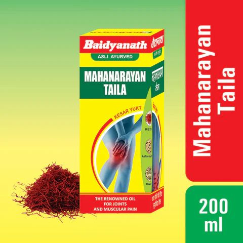 Масло Маханараян Тел Байдианат Maha narayan Tel Baidyanath 200 мл. #1