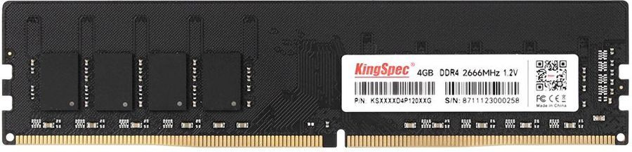 KingSpec Оперативная память KS2666D4P12004G 1x4 ГБ (KS2666D4P12004G) #1