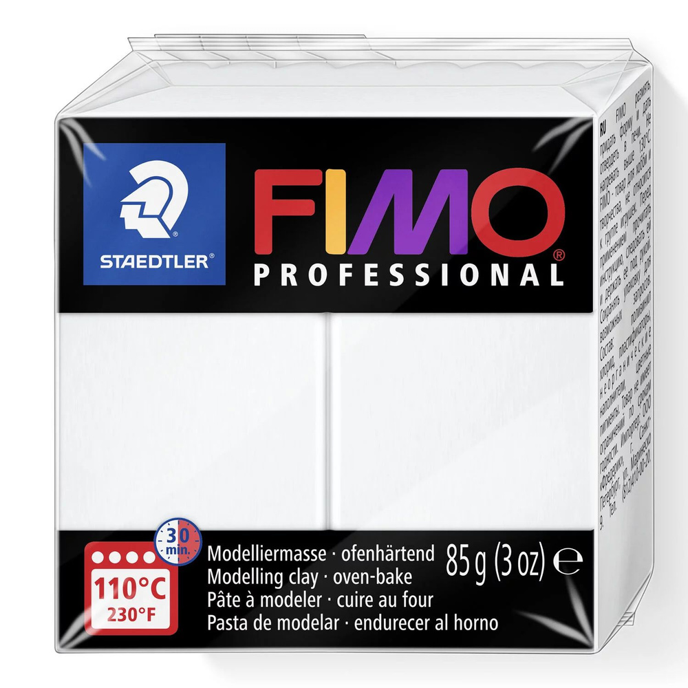 Полимерная глина Fimo Professional 8004-0 белый (white) 85 г. #1